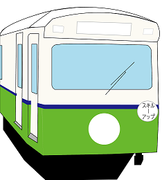 四日市あすなろう鉄道電車イメージ